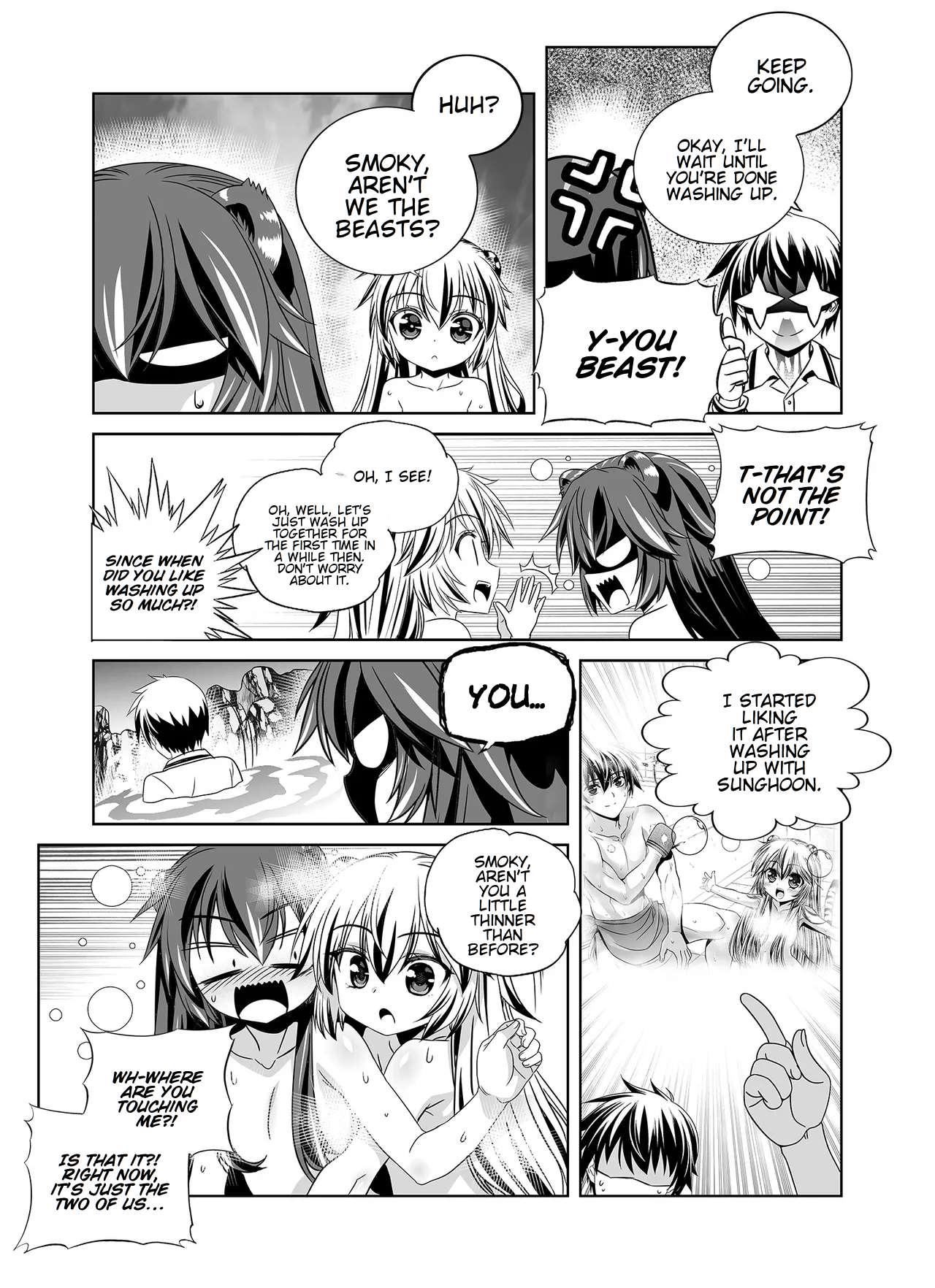 My Love Tiger Chapter 338 10